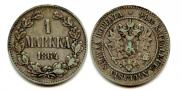 1 markka 1864 year