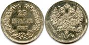 25 pennia 1897 year