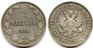 2 марки 1905 года