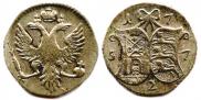 2 копейки 1757 года
