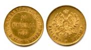 10 markkaa 1879 year