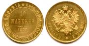 10 markkaa 1879 year