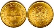 20 markkaa 1879 year