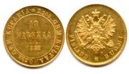 10 марок 1882 года