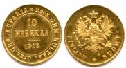10 марок 1913 года