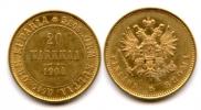 20 markkaa 1904 year