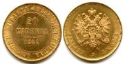 20 markkaa 1904 year