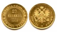20 марок 1913 года