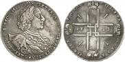 1 rouble 1723 year