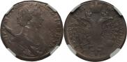 Polupoltinnik 1713 year