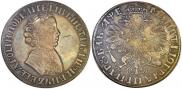 1 rouble 1705 year