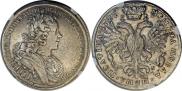 Poltina 1727 year
