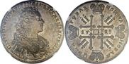 1 rouble 1728 year