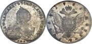 1 rouble 1761 year