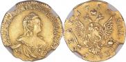 1 rouble 1756 year