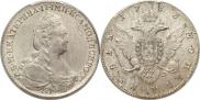 1 рубль 1783 года