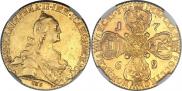 10 roubles 1769 year