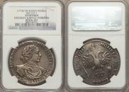 1 rouble 1718 year