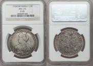 Poltina 1726 year