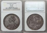 1 rouble 1726 year