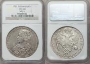 1 rouble 1726 year
