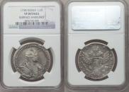 Poltina 1738 year