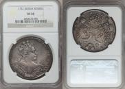 1 rouble 1732 year