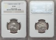 Polupoltinnik 1748 year