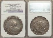 1 rouble 1752 year