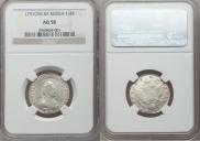 Polupoltinnik 1791 year