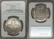 1 рубль 1798 года