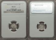 5 kopecks 1823 year