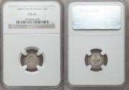 5 kopecks 1844 year