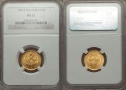 10 markkaa 1882 year