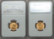 5 roubles 1897 year