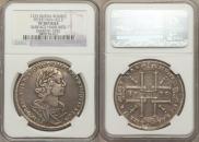 1 rouble 1725 year