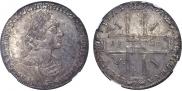 1 rouble 1723 year