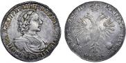 1 rouble 1718 year