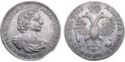 1 rouble 1718 year