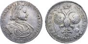 1 rouble 1719 year
