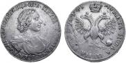 1 рубль 1719 года