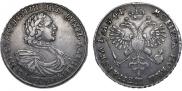 1 рубль 1719 года