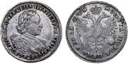 1 рубль 1720 года