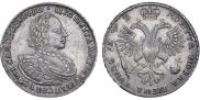 1 rouble 1720 year