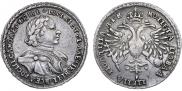 Poltina 1720 year
