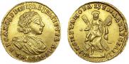 2 рубля 1721 года