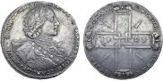 1 rouble 1723 year