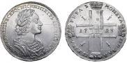 1 rouble 1723 year