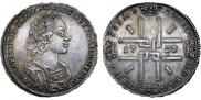 1 rouble 1723 year