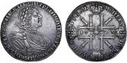 1 rouble 1725 year
